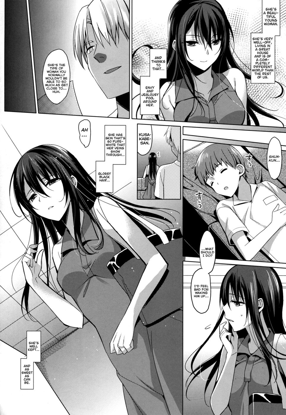 Hentai Manga Comic-Summer Halation-Read-7